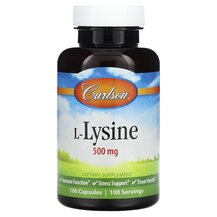 L-Lysine 500 mg L-Лизин Carlson 100 капсул