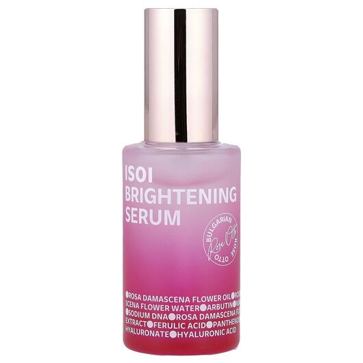 Основное фото товара Brightening Serum Основное фото товара isoi, Сыворотка, Brightening Serum, 35 мл