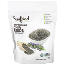 Насіння Чіа Superfoods Raw Organic Chia Seed Sunfood 454 г Насіння Чіа Superfoods Raw Organic Chia Seed Sunfood 454 г