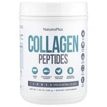 Колагенові пептиди Collagen Peptides Natures Plus 588 г Колагенові пептиди Collagen Peptides Natures Plus 588 г