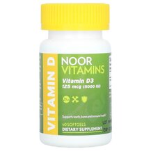 Vitamin D3 125 mcg 5000 IU Витамин D3 Noor Vitamins