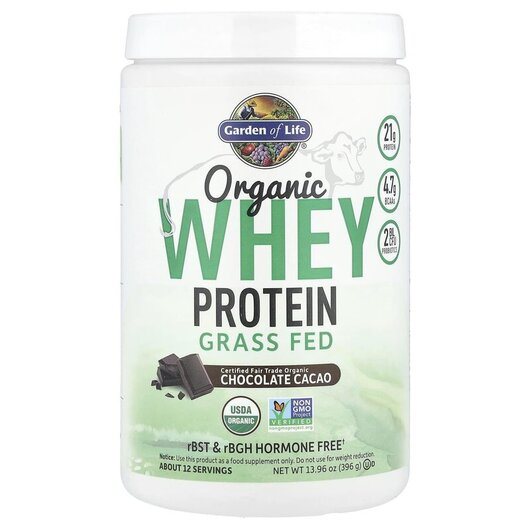 Основное фото товара Протеин, Organic Whey Protein Grass Fed Chocolate Cacao, 396 г