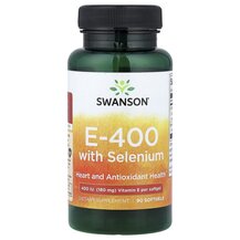 Vitamin E with Selenium 400 IU Селен Swanson 90 капсул