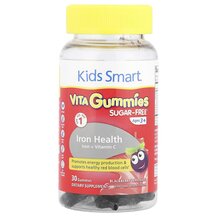 Залізо VITA Gummies Nature's Way 30 таблеток Залізо VITA Gummies Nature's Way 30 таблеток