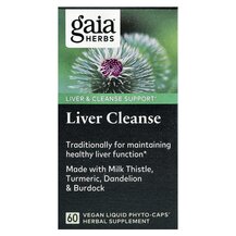 Очищення печінки Liver Cleanse Gaia Herbs 60 капсул Очищення печінки Liver Cleanse Gaia Herbs 60 капсул