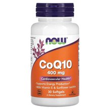Коензим CoQ10 CoQ10 400 mg NOW Foods 30 капсул