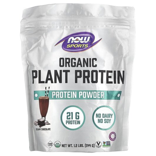 Основное фото товара Sports Organic Plant Protein Powder Creamy Chocolate Основное фото товара Sports Organic Plant Protein Powder Creamy, Органический Протеин,