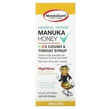 Манука Мед Manuka Honey Kids Cough & Throat Syrup Honey