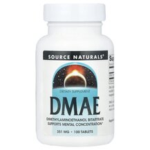 Диметиламіноетанол DMAE 351 mg Source Naturals