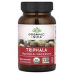 Фото товара Organic India, Трифала, Triphala, 90 вегетарианских заглавных бук