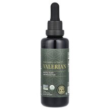 Raw Herbal Extract Valerian Валериана Global Healing Raw Herbal Extract Valerian Валериана Global Healing