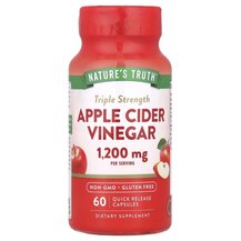 Apple Cider Vinegar 600 mg Яблочный уксус Nature's Truth