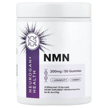 Нікотинамід мононуклеотид NMN Gummies Wild Berry 200 mg