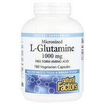 Micronized L-Glutamine 1000 mg L-Глутамин Natural Factors