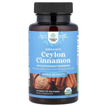 Organic Ceylon Cinnamon, 500 mg Экстракт корицы Nature's