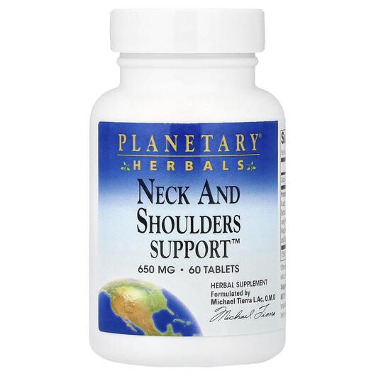 Основне фото товару Planetary Herbals, Neck And Shoulders Support, Кудзу, 60 таблеток