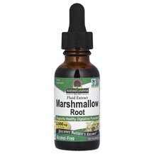 Marshmallow Alcohol Free 2000 mg Алтея Nature's Answer