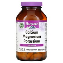 Кальцій Магній Калій Calcium Magnesium Potassium