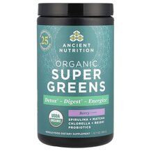 Organic SuperGreens Berry Супергринс Ancient Nutrition