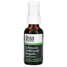 Echinacea Goldenseal Эхинацея и Желтокорень Срей Gaia