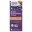 Фото товара Kids Black Elderberry Syrup Alcohol-Free Formula Фото товара Gaia Herbs, Сироп из Бузины, Kids Black Elderberry Syrup, 90 мл