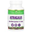 Фото товара Paradise Herbs, Астрагал, Astragalus, 120 капсул