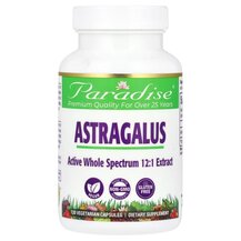Astragalus Астрагал Paradise Herbs 120 капсул