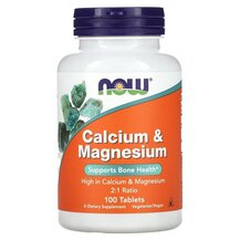 Кальцій Calcium & Magnesium NOW Foods 100 таблеток