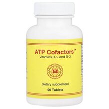 Вітамін B2 Рибофлавін ATP Cofactors Optimox Corporation