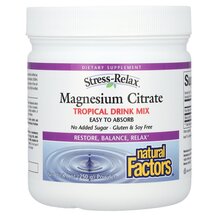 Magnesium Citrate Tropical Drink Mix 300 mg 8 Магний 250 г