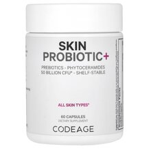 Skin Probiotic 50 Billion CFU Пробиотики CodeAge 60 капсул