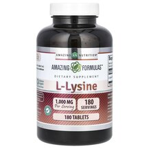 L-Лізин L-Lysine 1000 mg Amazing Nutrition 180 таблеток