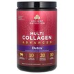Фото товара Ancient Nutrition, Коллаген, Multi Collagen Advanced Detox, 414 г