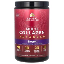 Multi Collagen Advanced Detox Коллаген Ancient Nutrition Multi Collagen Advanced Detox Коллаген Ancient Nutrition