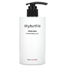 Perfumed Body Lotion White Rain Лосьон для тела Skybottle Perfumed Body Lotion White Rain Лосьон для тела Skybottle