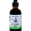 Фото товару St John's Wort Extract Фото товару St John's Wort Extract, Звіробій, 1 шт