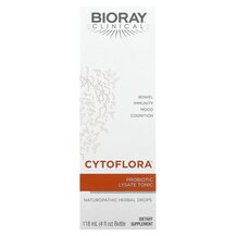 CytoFlora Пробиотики Bioray 118 мл CytoFlora Пробиотики Bioray 118 мл