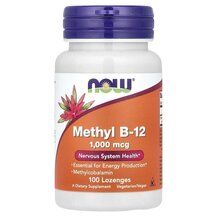 Метил B-12 1000 мкг Methyl B-12 1000 mcg NOW Foods Метил B-12 1000 мкг Methyl B-12 1000 mcg NOW Foods