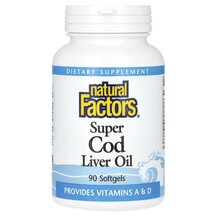 Super Cod Liver Oil Натуральные Факторы Super Cod Liver Super Cod Liver Oil Натуральные Факторы Super Cod Liver
