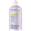 Фото товару Sensitive Natural Body Lotion - Oat + Chamomile Фото товару Sensitive Natural Body Lotion - Oat + Chamomile, Лосьон для тіла,
