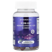 Ашваганда KSM-66 Ashwagandha + D3 Gummies Natural Blue Ашваганда KSM-66 Ashwagandha + D3 Gummies Natural Blue
