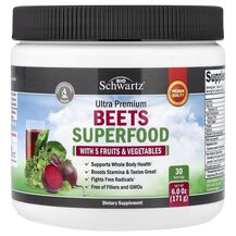 Beets Superfood 5 Суперфуд BioSchwartz 165 г