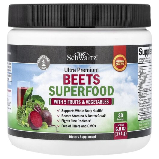Основное фото товара Beets Superfood 5 Основное фото товара BioSchwartz, Суперфуд, Beets Superfood 5, 165 г