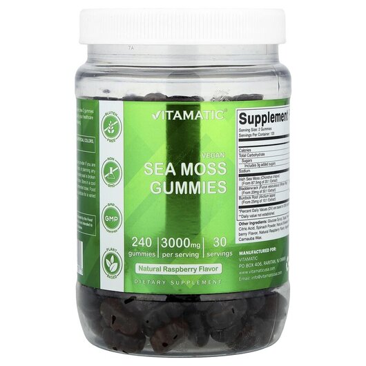 Основное фото товара Vegan Sea Moss Gummies Natural Raspberry, Ирландский морской мох,