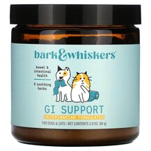 GI Support For Cats & Dogs 2 Поддержка кишечника Dr. 84 г