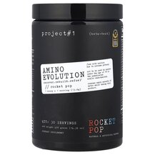 Amino Evolution Rocket Pop Аминокислоты Project 408 г Amino Evolution Rocket Pop Аминокислоты Project 408 г