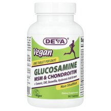 Глюкозамін Хондроітин Vegan Glucosamine MSM & Chondroitin