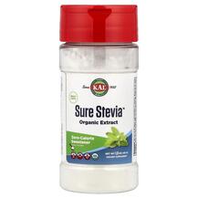 Organic Sure Stevia Extract Стевия KAL 40 г Organic Sure Stevia Extract Стевия KAL 40 г