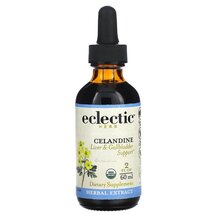 Organic Celandine Органический чистотел Eclectic Herb
