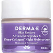 Фото товара Advanced Peptides & Flora-Collagen Night Moisturizer Фото товара Крем, Advanced Peptides & Flora-Collagen Night Moisturizer, 5